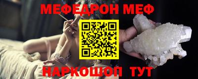 mdpv Будённовск