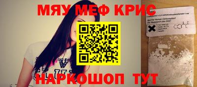 mdpv Будённовск