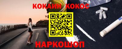 mdpv Будённовск