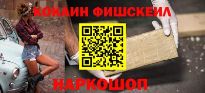 сатива Бузулук