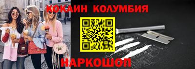 сатива Бузулук