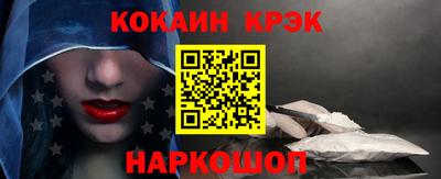 mdpv Будённовск