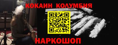 mdpv Будённовск