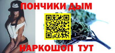 mdpv Будённовск