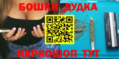 сатива Бузулук