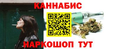 сатива Бузулук
