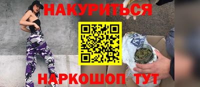 сатива Бузулук