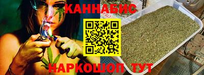 амфетамин Бугуруслан
