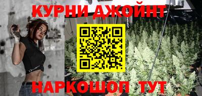 mdpv Будённовск