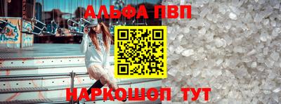mdpv Будённовск