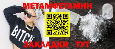 mdpv Будённовск