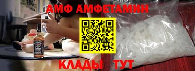 mdpv Будённовск
