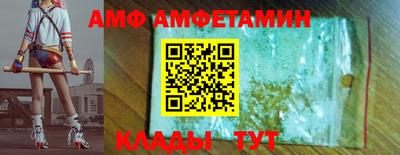 mdpv Будённовск
