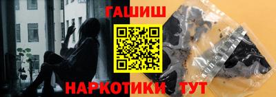 mdpv Будённовск