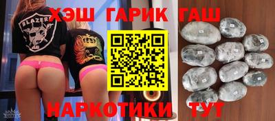 сатива Бузулук