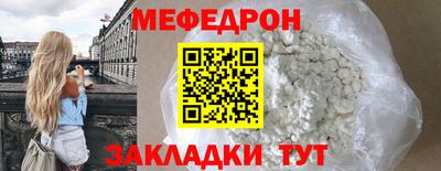 mdpv Будённовск