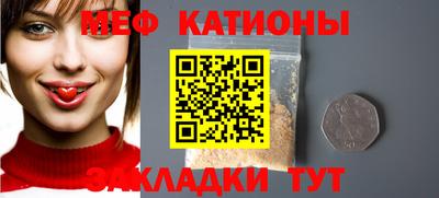 амфетамин Бугуруслан